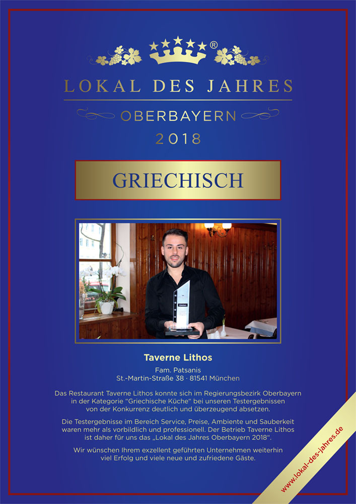 Lokal des Jahres